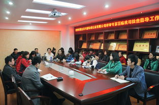 江西省嘉和工程咨詢監(jiān)理公司順利通過2013年度質(zhì)量、環(huán)境及職業(yè)健康安全三大管理體系認(rèn)證監(jiān)督評(píng)審