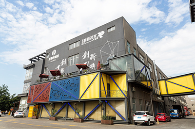 羅罐中 健康管理咨詢的新選擇與總部探秘